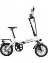 Электровелосипед xDevice xBicycle 14 PRO (белый) icon