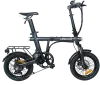 Электровелосипед xDevice xBicycle 16U 350W icon