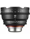 Объектив Xeen 16mm T2.6 Canon EF icon