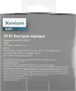 Сетевое зарядное Xenium X331 (белый) фото 5