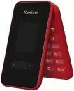 Мобильный телефон Xenium X680 (красный) icon 5