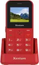 Мобильный телефон Xenium X718 красный icon