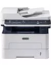 Многофункциональное устройство Xerox B205 icon