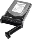 Жесткий диск xFusion 2540034 1.2TB icon