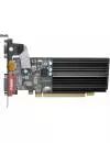 Видеокарта XFX HD-545X-ZCH2 Radeon HD 5450 1Gb GDDR3 32bit icon