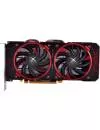 Видеокарта XFX RX-460P2DFG5 Radeon RX 460 Double Dissipation 2Gb GDDR5 128bit icon