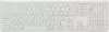 Клавиатура xGhost Blade White Silver icon