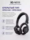 Наушники xGhost xG NEOS (черный) фото 4