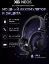 Наушники xGhost xG NEOS (черный) фото 5