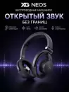 Наушники xGhost xG NEOS (черный) фото 6