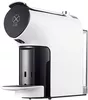 Капсульная кофеварка Scishare Capsule Coffee Machine Mini S1201 icon