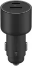 Автомобильное зарядное Xiaomi 100W Car Charger CC07ZM (китайская версия) icon