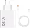 Сетевое зарядное Xiaomi 120W Charging Combo MDY-14-EE (международная версия) icon