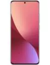 Смартфон Xiaomi 12 12GB/256GB фиолетовый (международная версия) фото 2