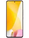 Смартфон Xiaomi 12 Lite 8GB/128GB светло-розовый (международная версия) фото 2