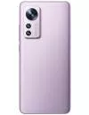 Смартфон Xiaomi 12 Pro 12GB/256GB фиолетовый (международная версия) фото 5