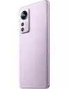 Смартфон Xiaomi 12 Pro 12GB/256GB фиолетовый (международная версия) фото 6