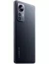 Смартфон Xiaomi 12 Pro 12GB/256GB серый (международная версия) фото 7