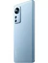 Смартфон Xiaomi 12 Pro 12GB/256GB синий (международная версия) фото 6