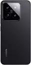 Смартфон Xiaomi 14 12GB/256GB международная версия (матовый черный) фото 2