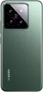 Смартфон Xiaomi 14 12GB/512GB международная версия (зеленый) фото 2