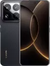 Смартфон Xiaomi 15S Pro 16GB/1TB китайская версия (чешуя дракона) icon