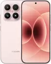 Смартфон Xiaomi 17 16GB/512GB китайская версия (розовый) icon