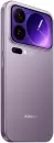 Смартфон Xiaomi 17 Pro 12GB/512GB китайская версия (фиолетовый) icon 3