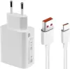 Сетевое зарядное Xiaomi 33W Charging Combo MDY-11-EZ (международная версия) icon