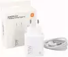 Сетевое зарядное Xiaomi 33W Charging Combo MDY-16-EF (международная версия) icon