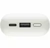 Портативное зарядное устройство Xiaomi 33W Power Bank 10000mAh Pocket Edition Pro (белый) icon 3