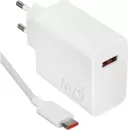 Сетевое зарядное Xiaomi 67W HyperCharge Combo MDY-12-EH (международная версия) icon