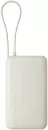 Портативное зарядное устройство Xiaomi 67W Power Bank 10000mAh PB1067 (бежевый, международная версия) icon