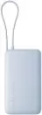Портативное зарядное устройство Xiaomi 67W Power Bank 10000mAh PB1067 (голубой, международная версия) icon