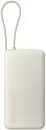 Портативное зарядное устройство Xiaomi 67W Power Bank 20000mAh PB2067 (бежевый, международная версия) icon