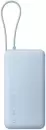 Портативное зарядное устройство Xiaomi 67W Power Bank 20000mAh PB2067 (голубой, международная версия) icon