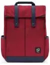 Рюкзак Xiaomi 90 Points Vibrant College Casual Backpack (Красный) icon