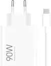 Сетевое зарядное Xiaomi 90W Charging Combo MDY-15-EK (международная версия) icon