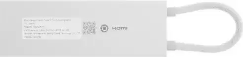 Док-станция Xiaomi BHR8804GL icon 2