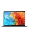 Ноутбук Xiaomi Book Pro 16 OLED 2022 JYU4468CN icon