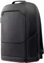 Городской рюкзак Xiaomi Business Backpack BHR9177GL icon 3