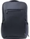 Городской рюкзак Xiaomi Business Multifunctional Backpack 2 icon