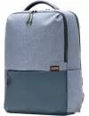 Городской рюкзак Xiaomi Commuter XDLGX-04 (светло-синий) фото 2