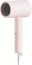 Фен Xiaomi Compact Hair Dryer H101 (розовый) icon