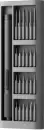 Электроотвертка Xiaomi Electric Precision Screwdriver icon