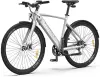 Электровелосипед Xiaomi HIMO C30R Silvery White icon