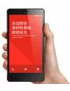 Смартфон Xiaomi Hongmi Note (Redmi Note) фото 4