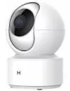 IP-камера IMILAB Home Security Camera Basic (CMSXJ16A) фото 2