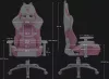 Кресло геймерское Zone 51 Kitty (розовый) фото 10