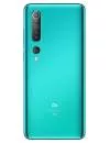 Смартфон Xiaomi Mi 10 12Gb/256Gb Ice Blue (китайская версия) фото 2